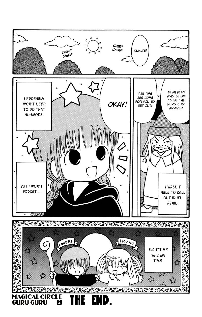 Mahoujin Guru Guru Chapter 19.1 18